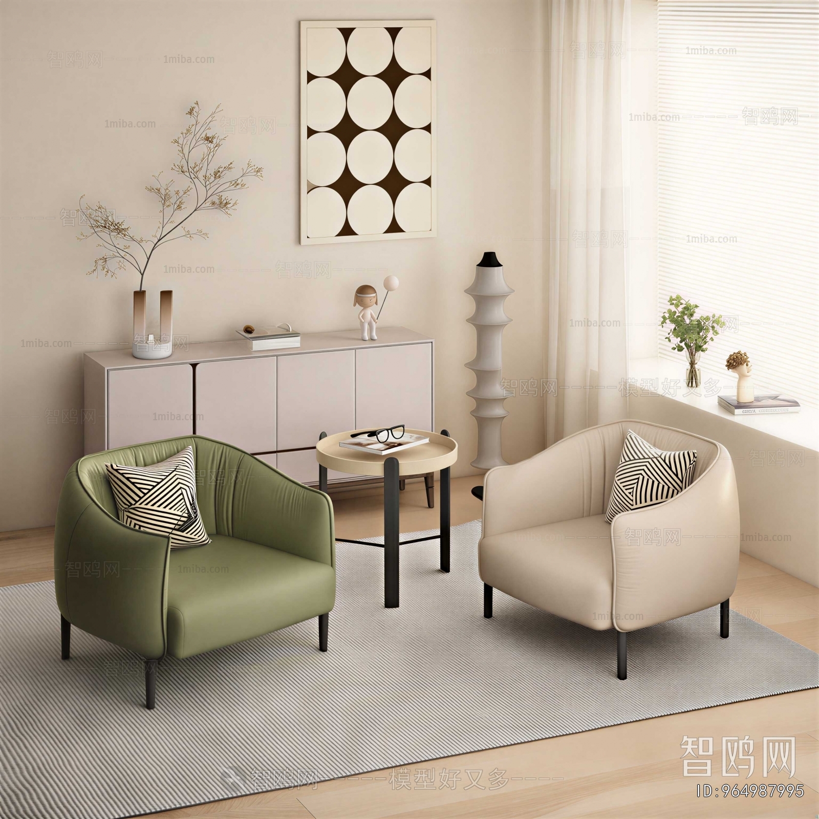 Modern Single Sofa