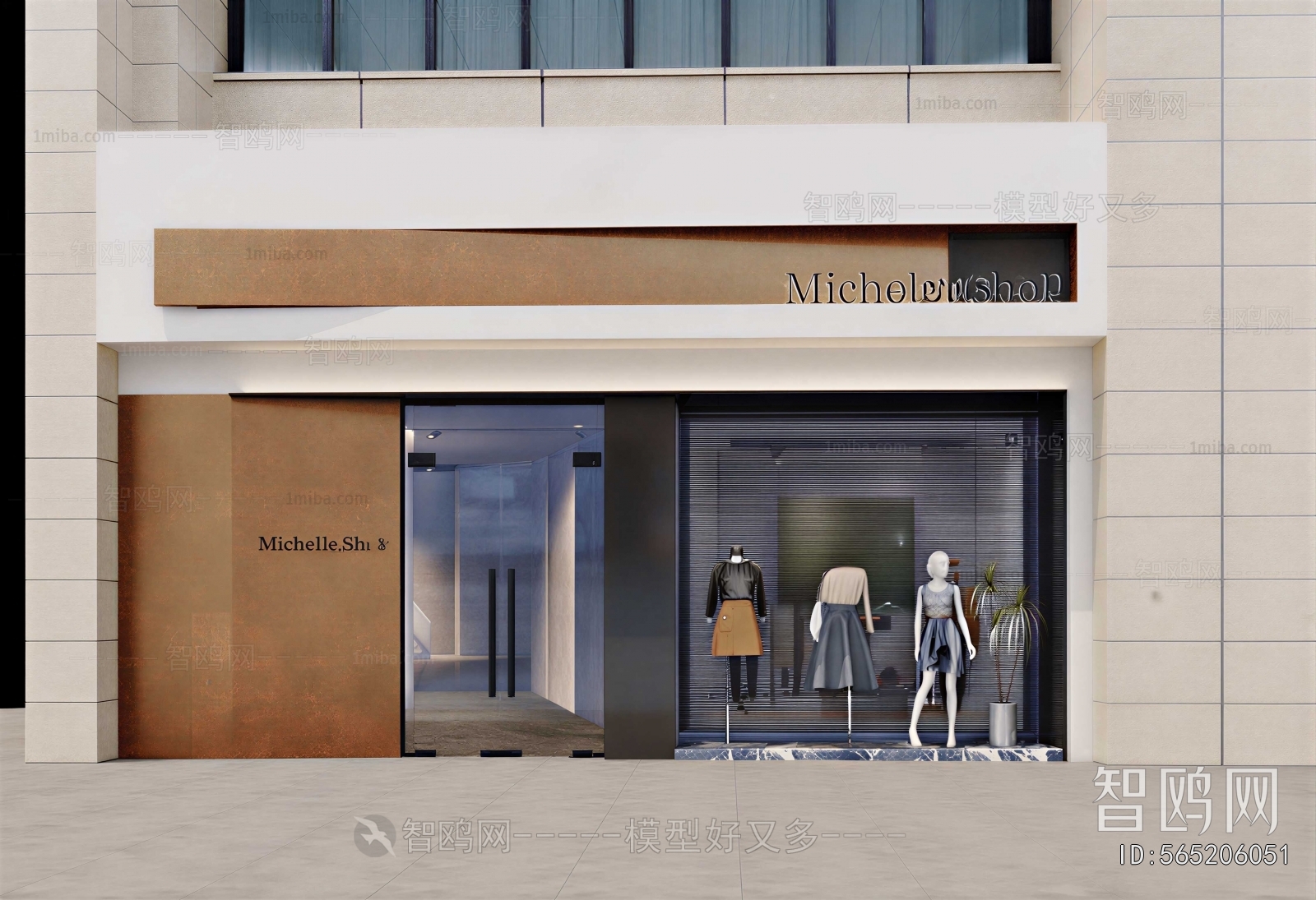 Modern Shop Window
