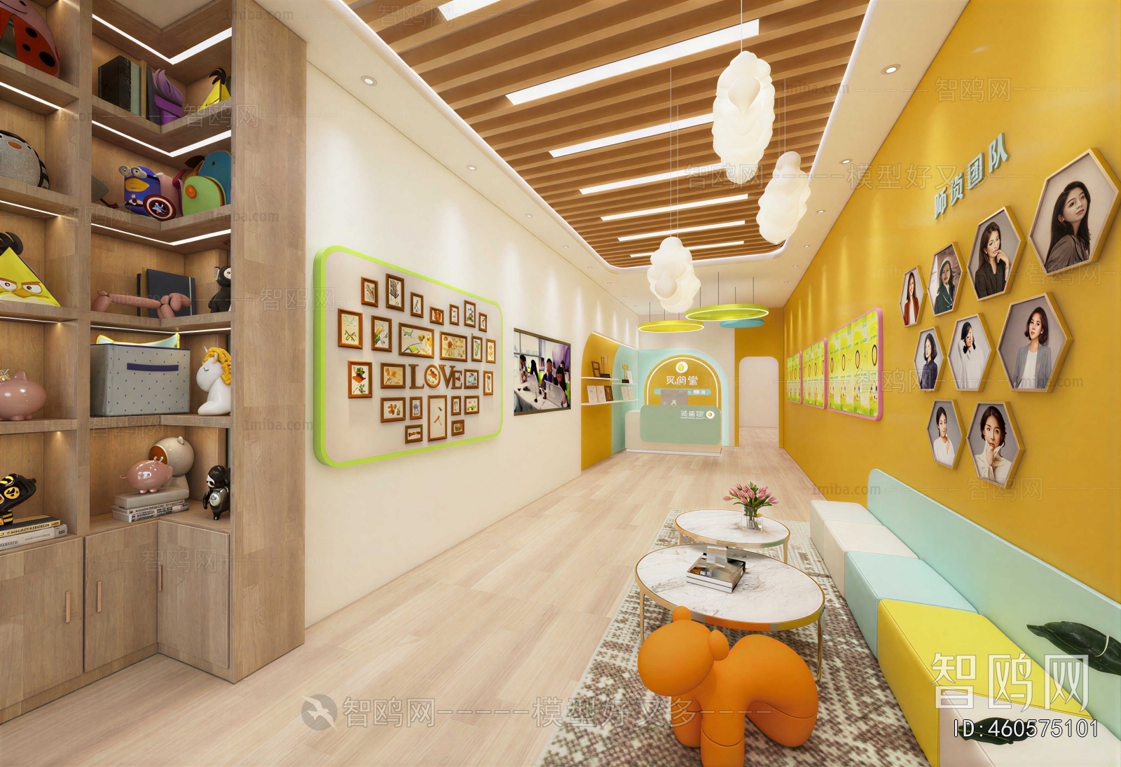 Modern Kindergarten Hall
