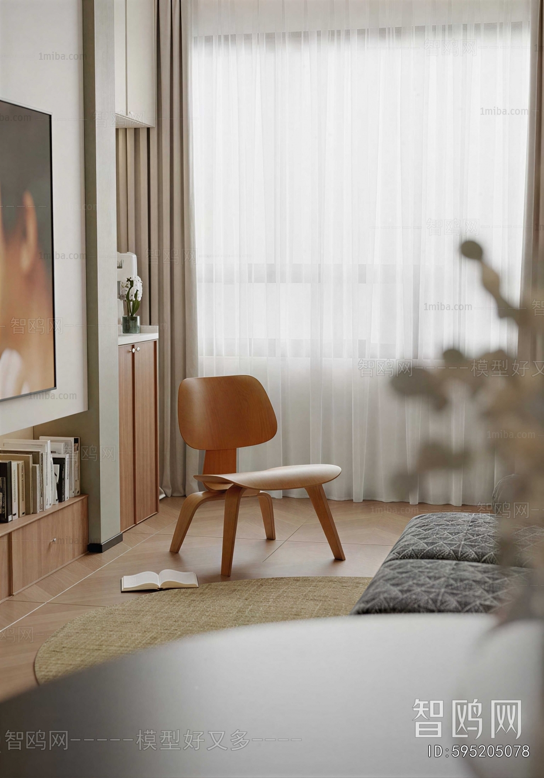 Modern Single Chair