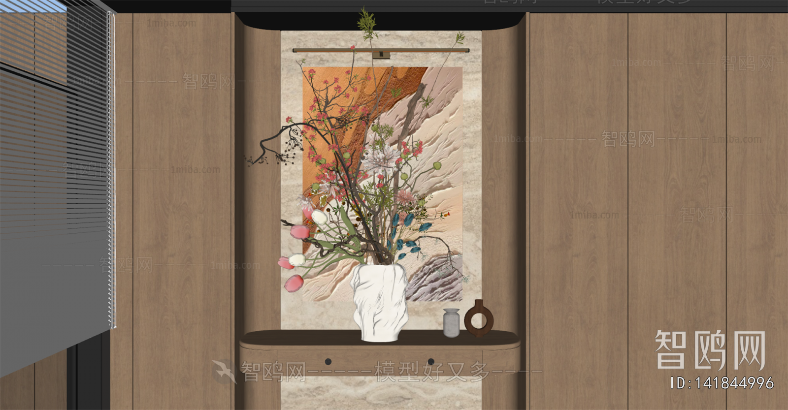 Modern Flower Arrangement