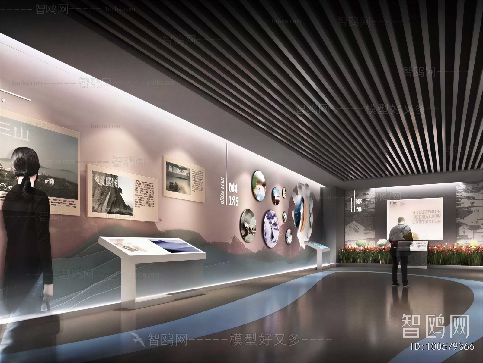 Modern Exhibition Hall