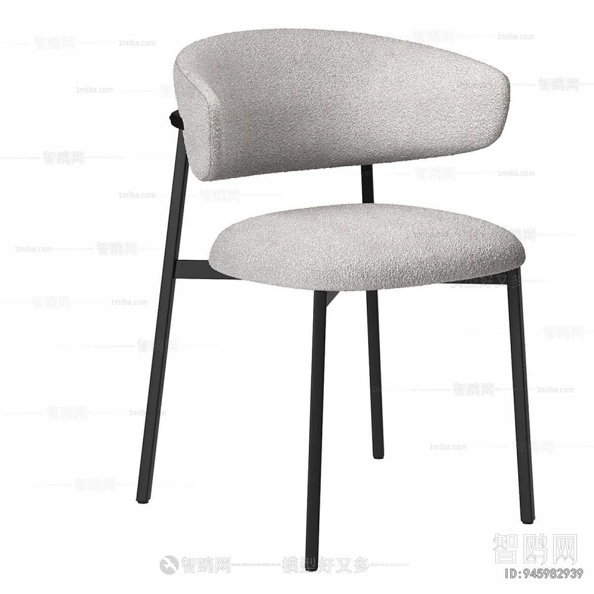 Modern Dining Chair