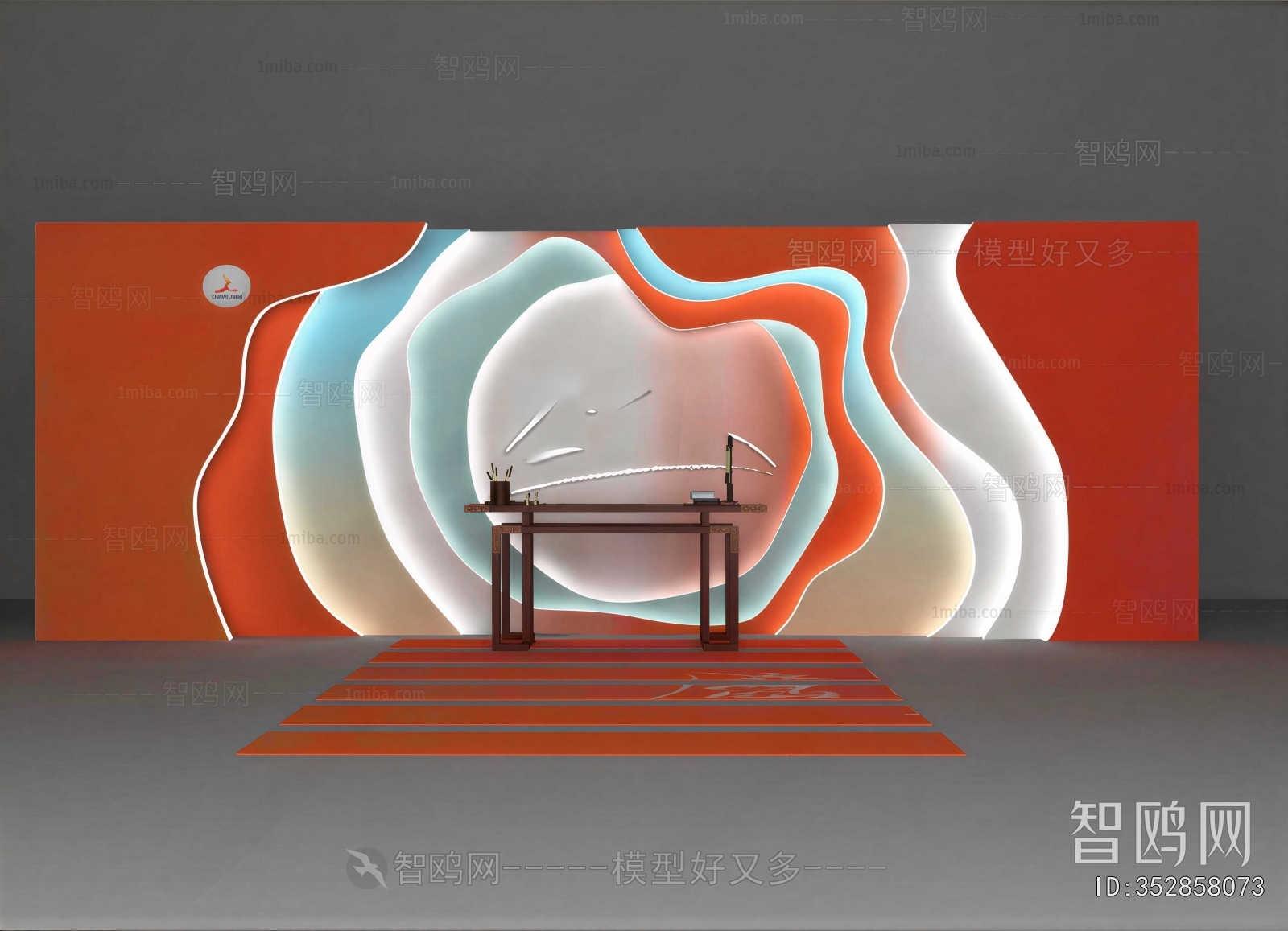 Modern Culture Wall