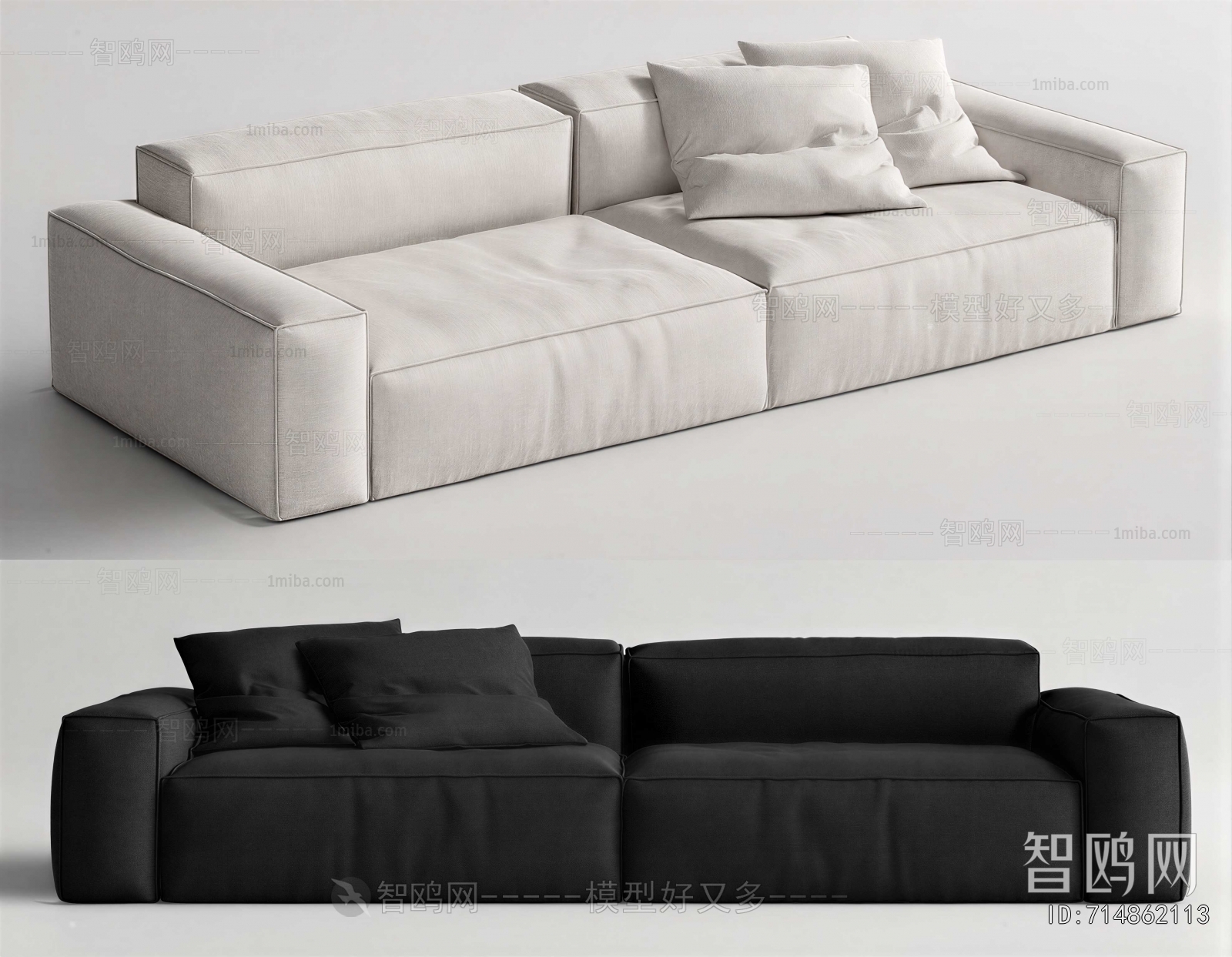 Modern Multi Person Sofa