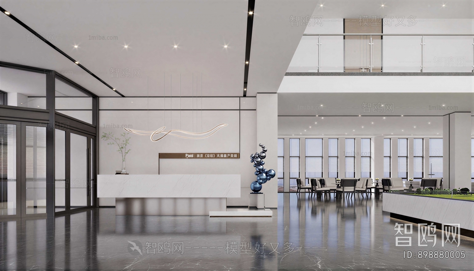 Modern Office Reception Desk