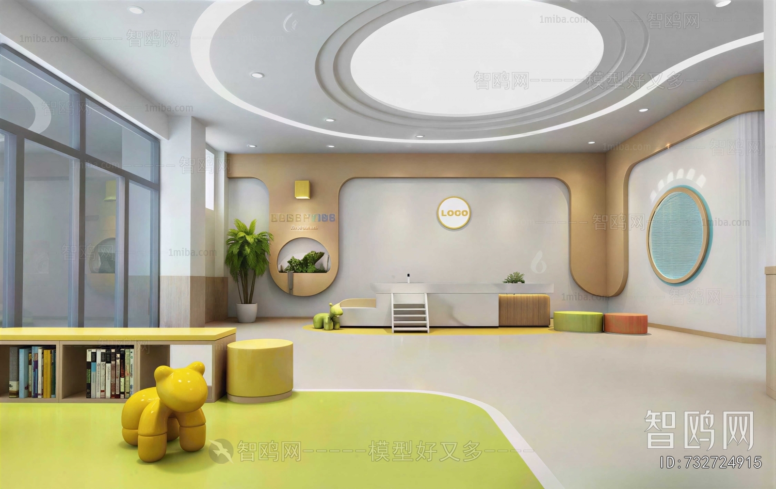 Modern Kindergarten Hall