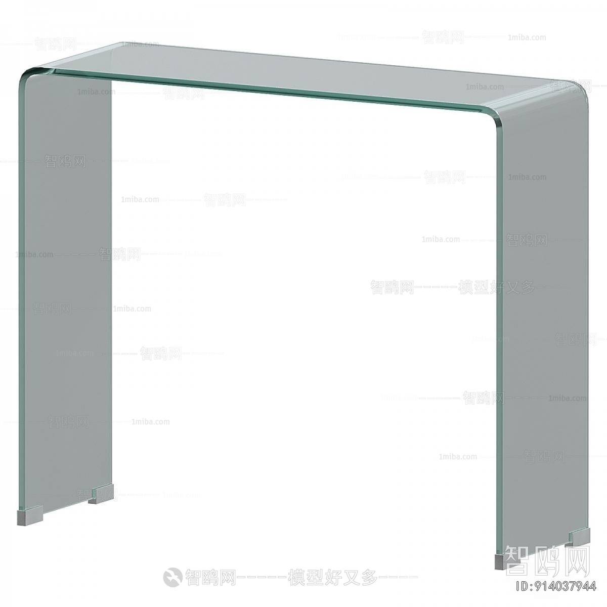 Modern Console
