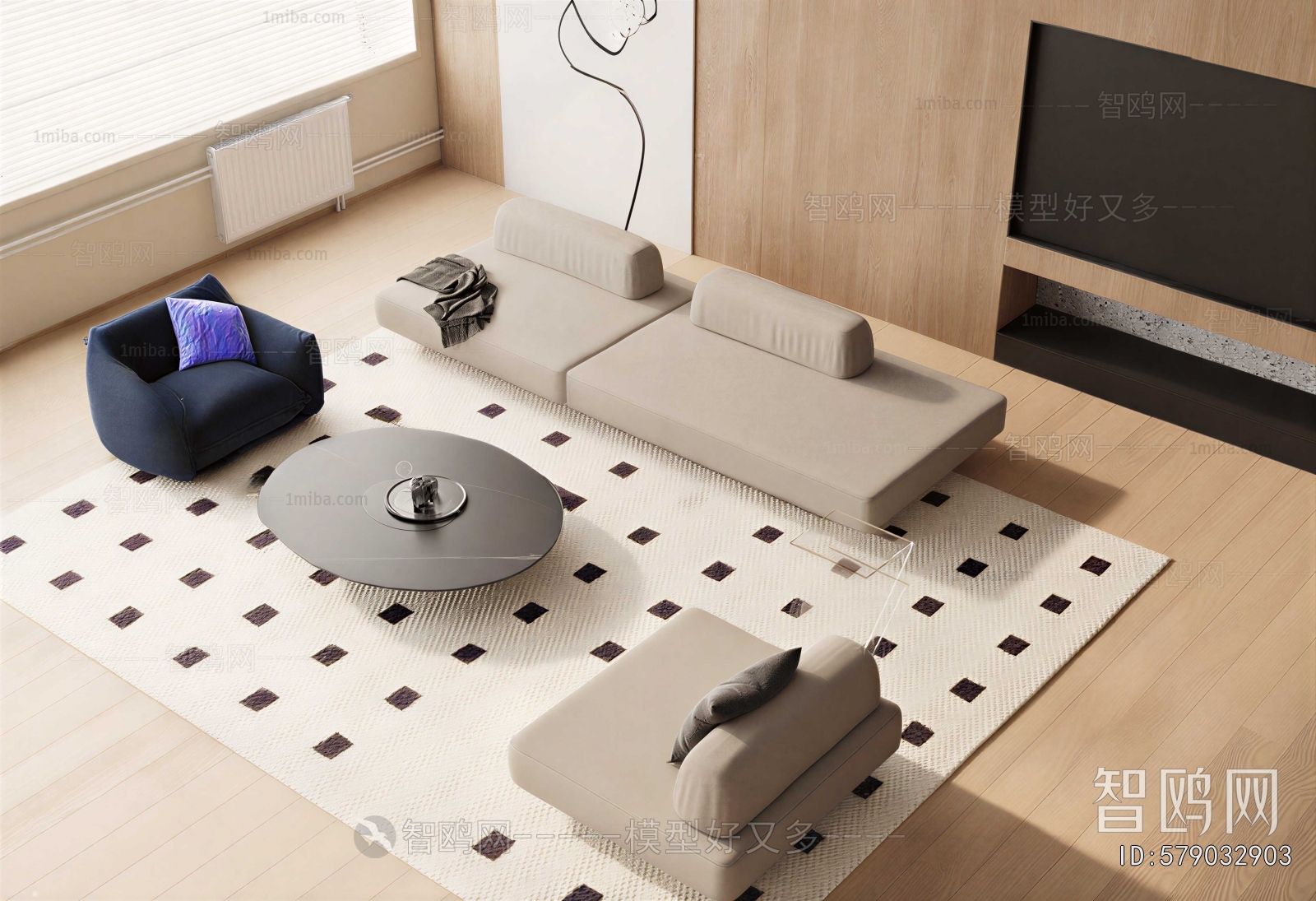 Modern Sofa Combination