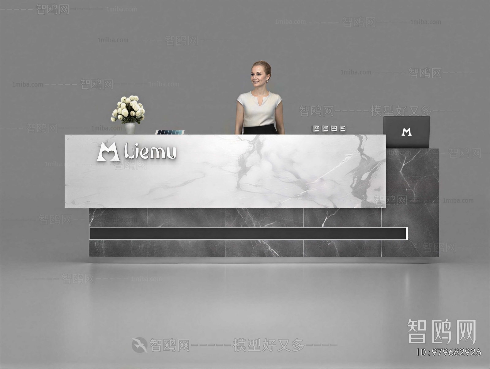 Modern Reception Desk