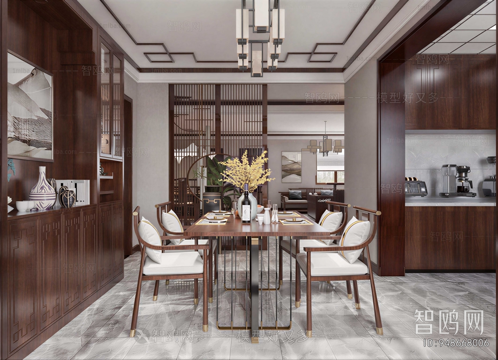 Modern Dining Room