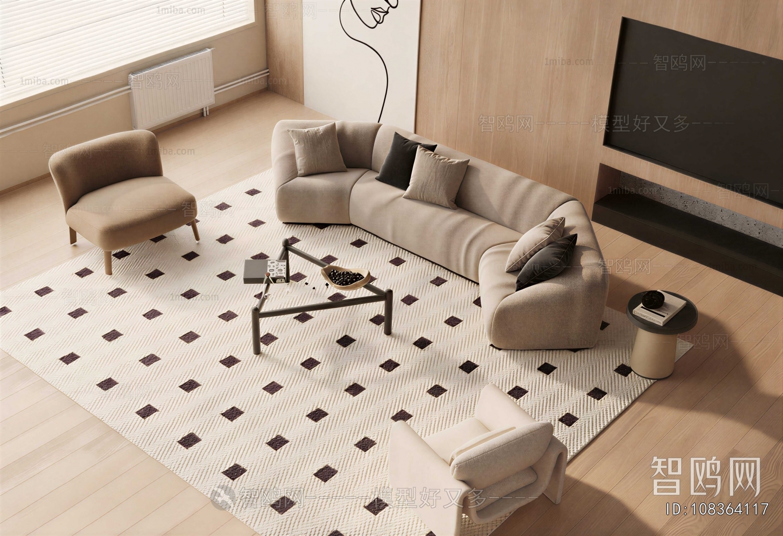 Modern Sofa Combination