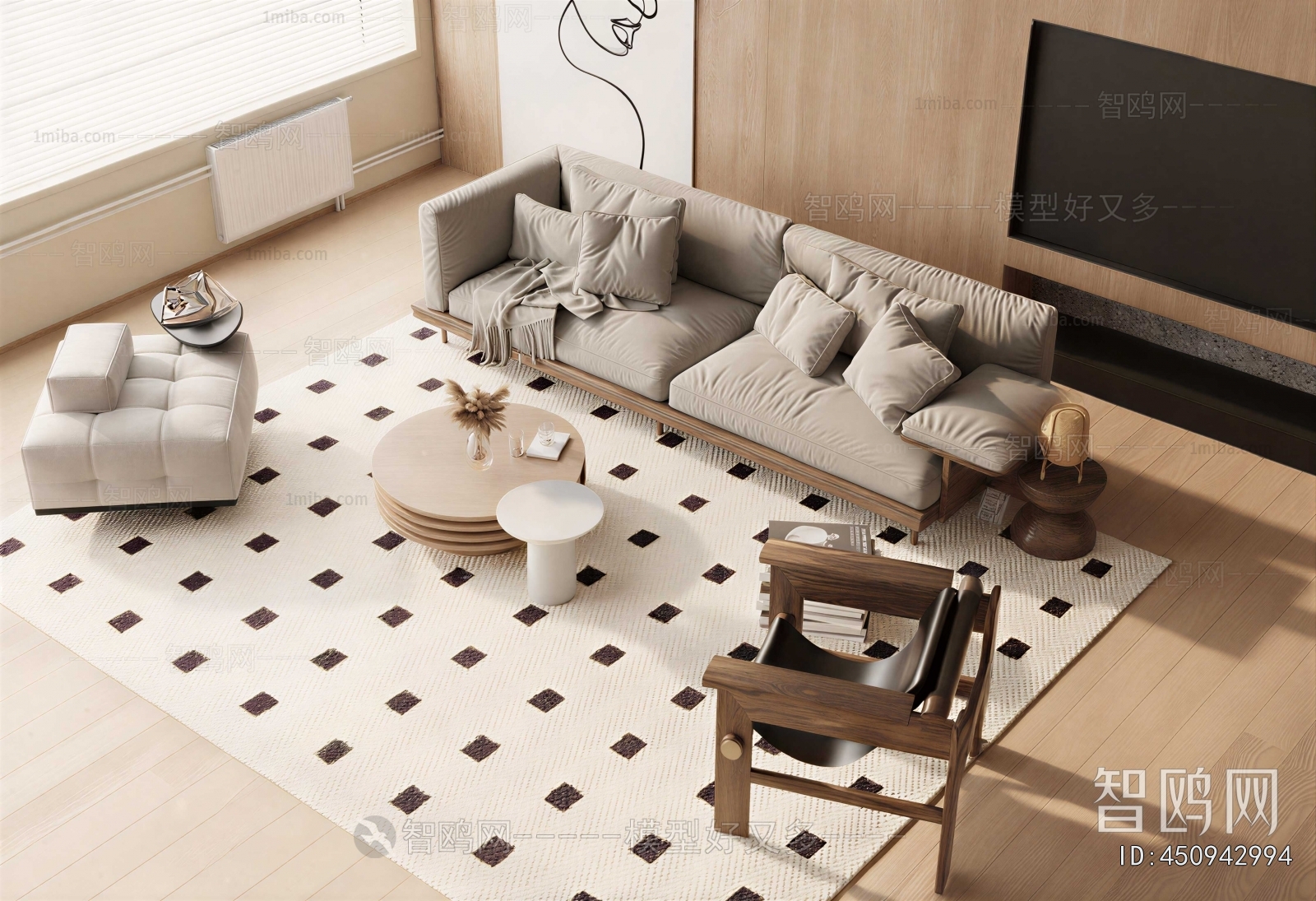 Modern Sofa Combination