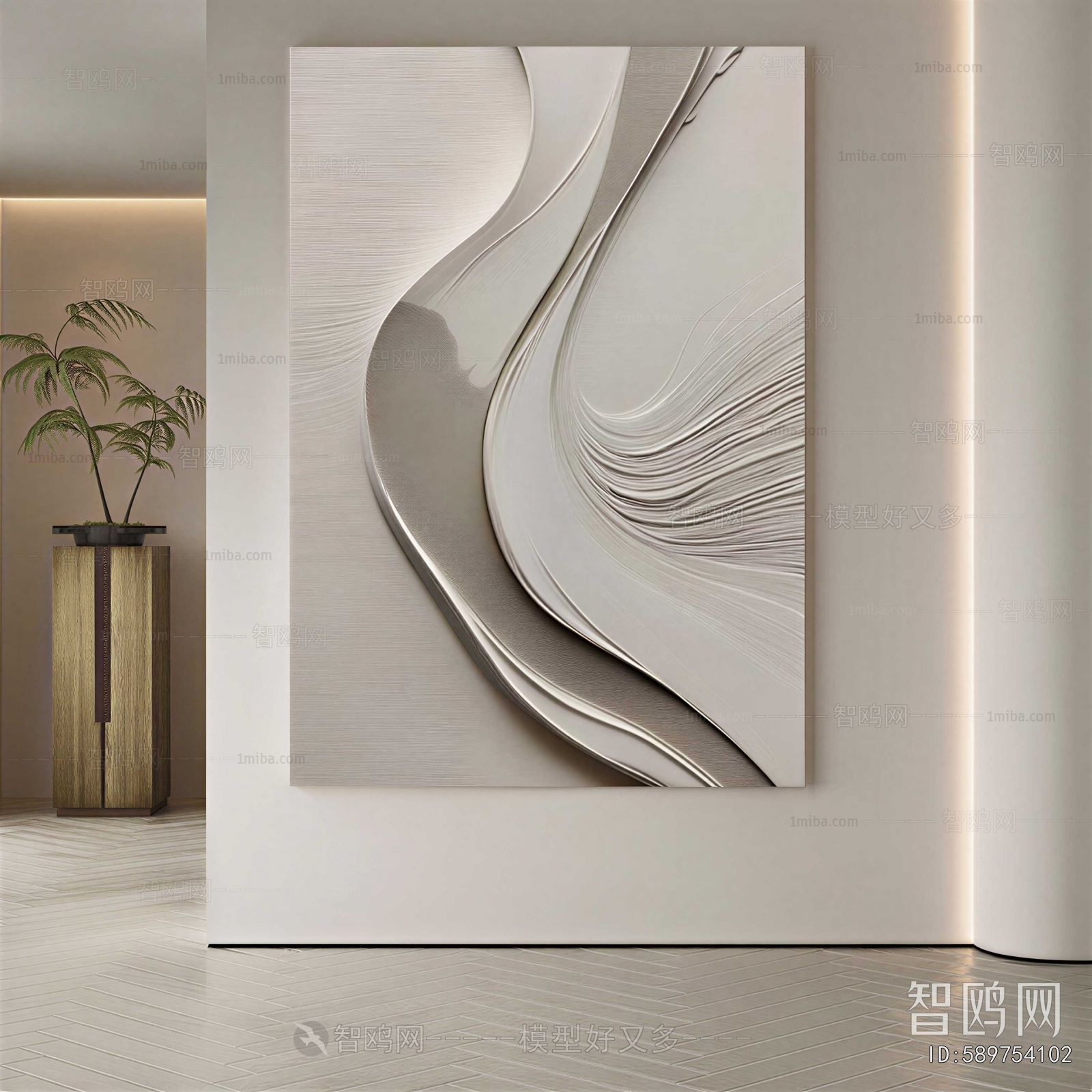 Modern Painting