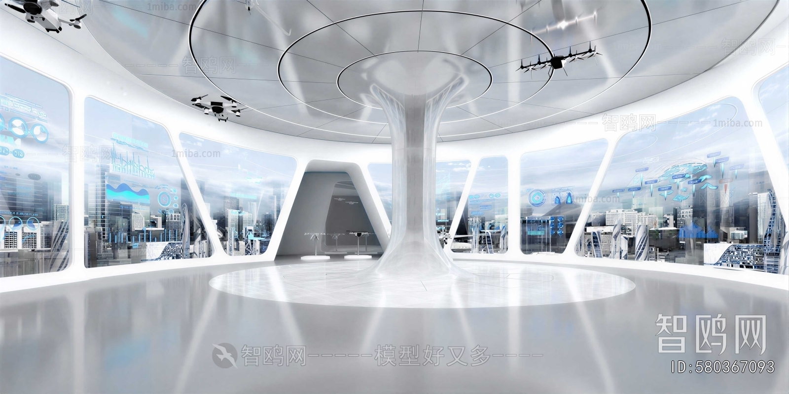Modern Exhibition Hall