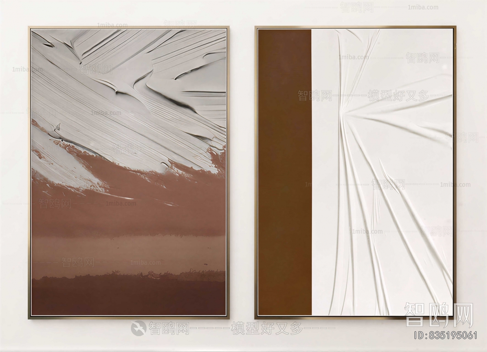 Modern Painting