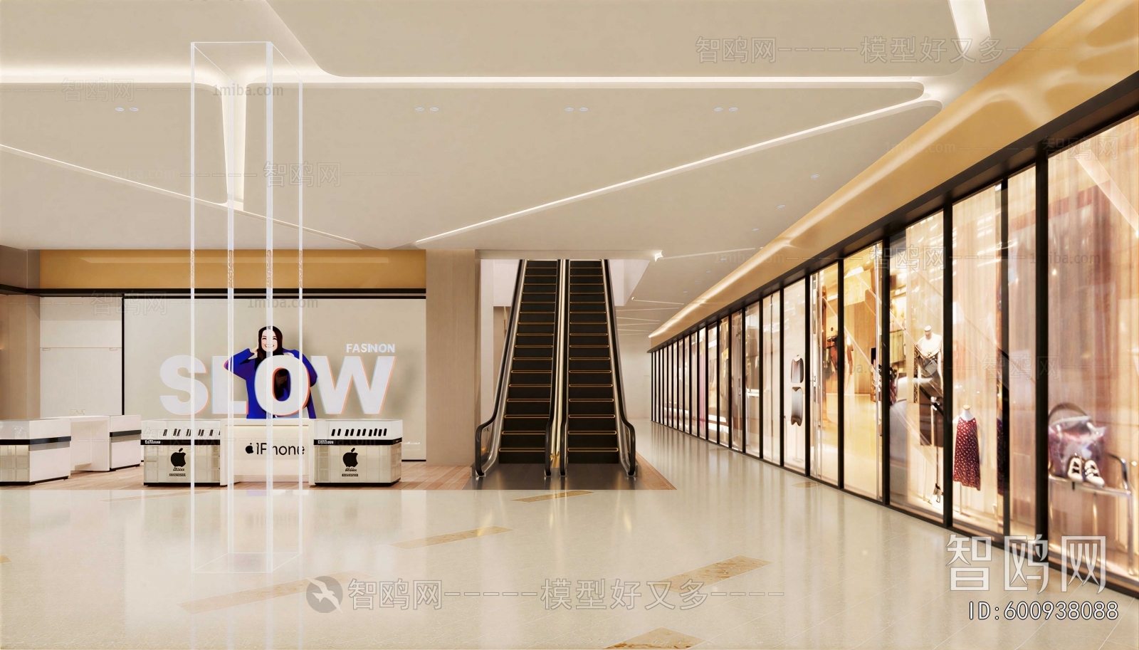 Modern Shopping Mall