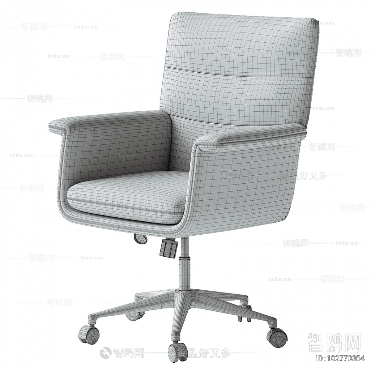 Modern Office Chair