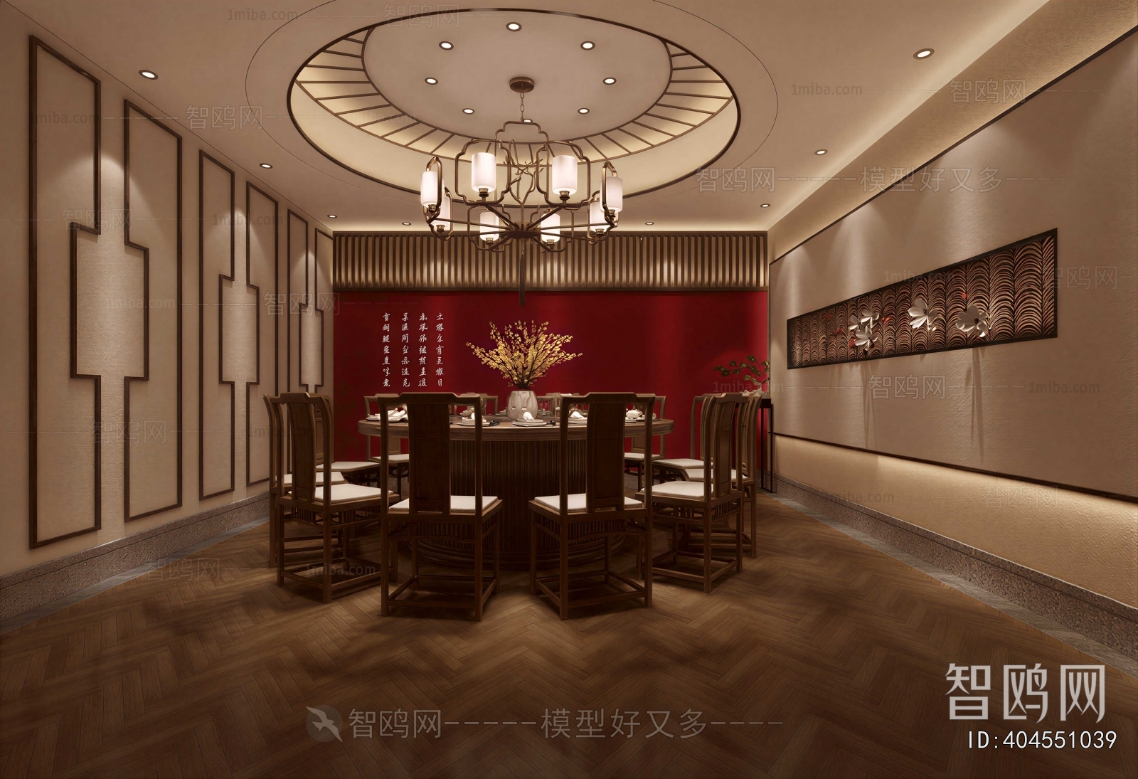New Chinese Style Restaurant Box
