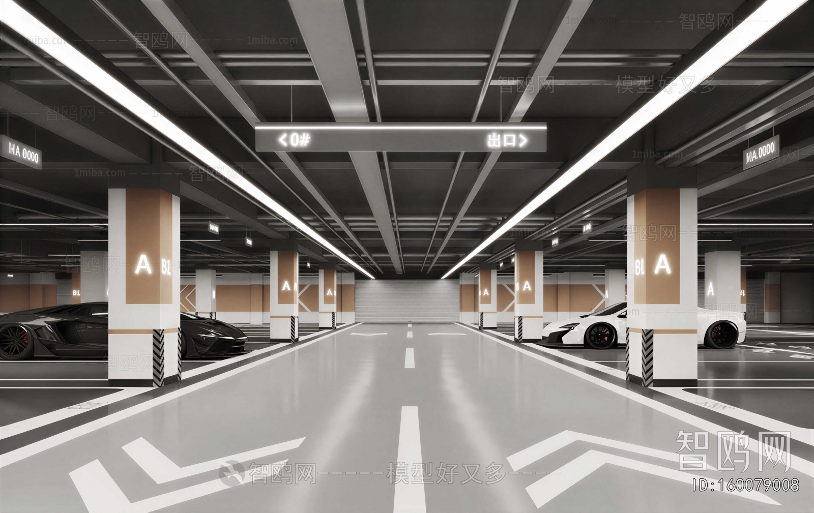 Modern Underground Parking Lot