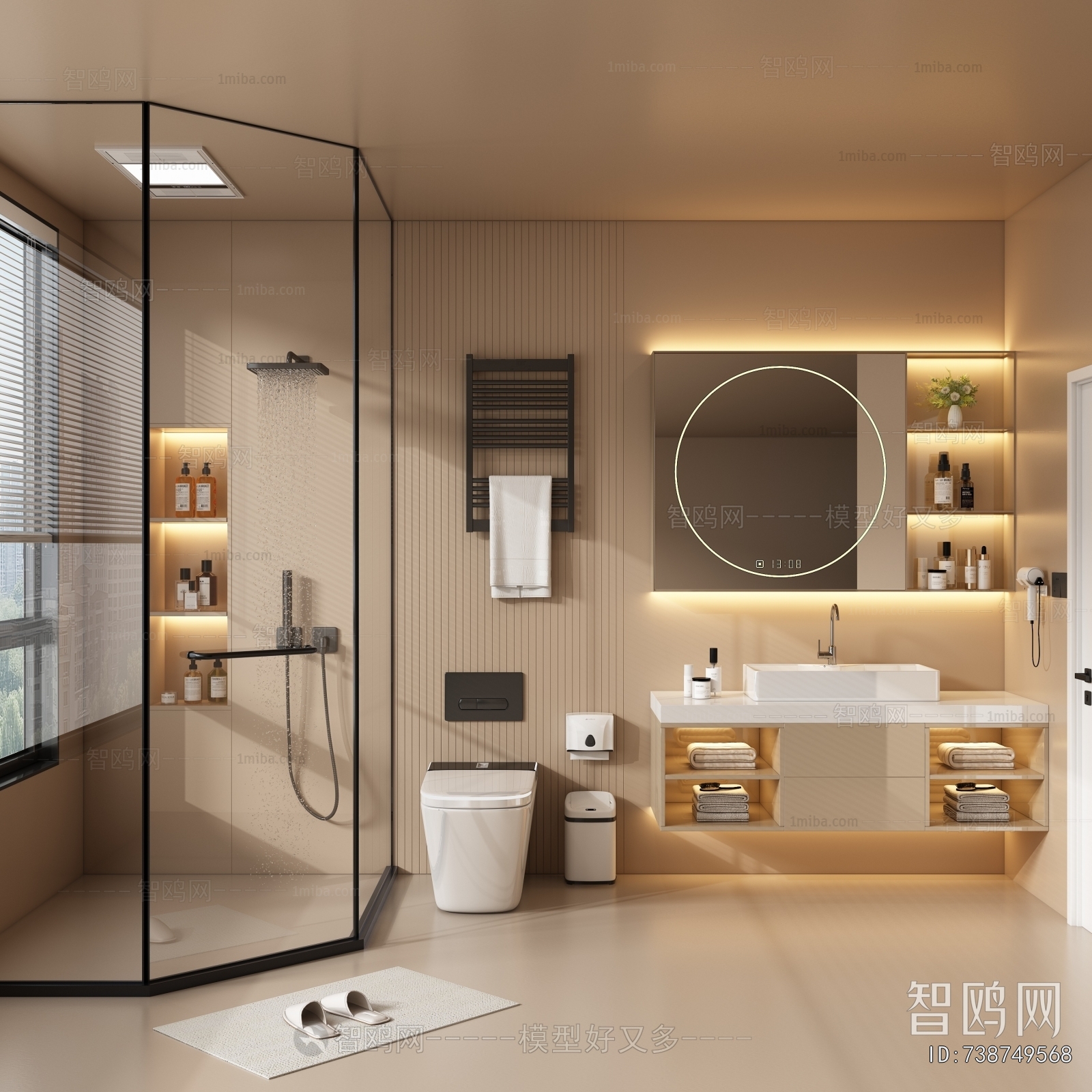 Modern TOILET