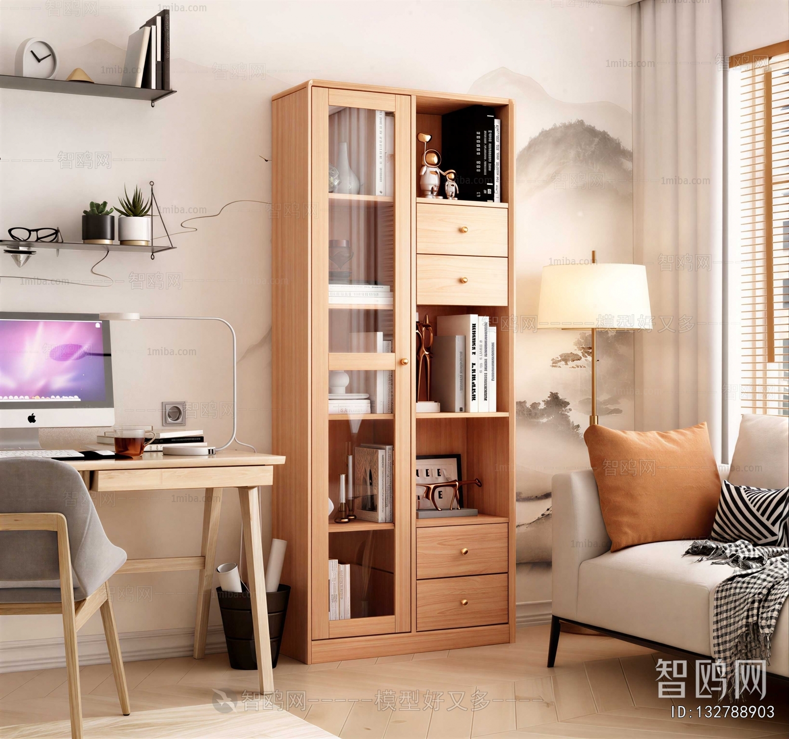 Modern Bookcase
