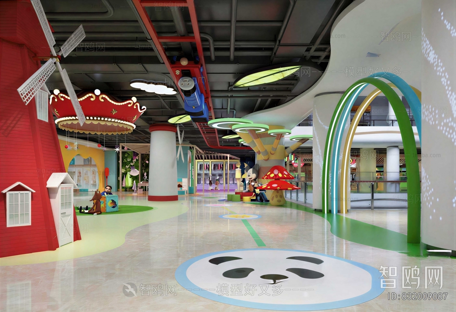 Modern Game Hall