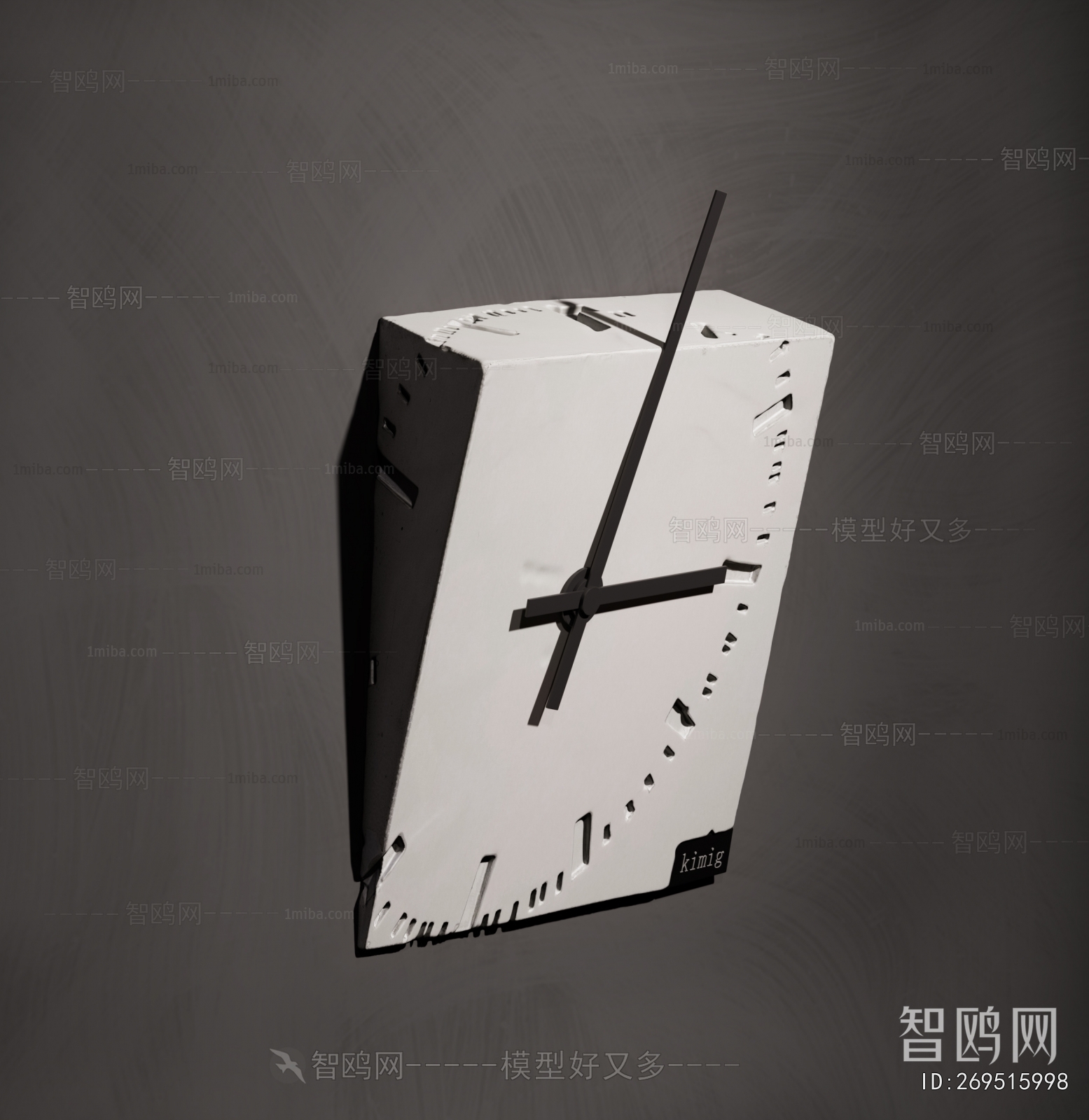Modern Wall Clock