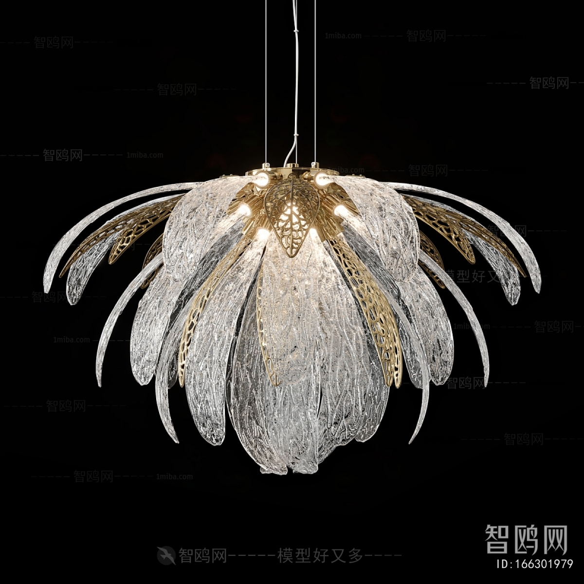 Modern Droplight