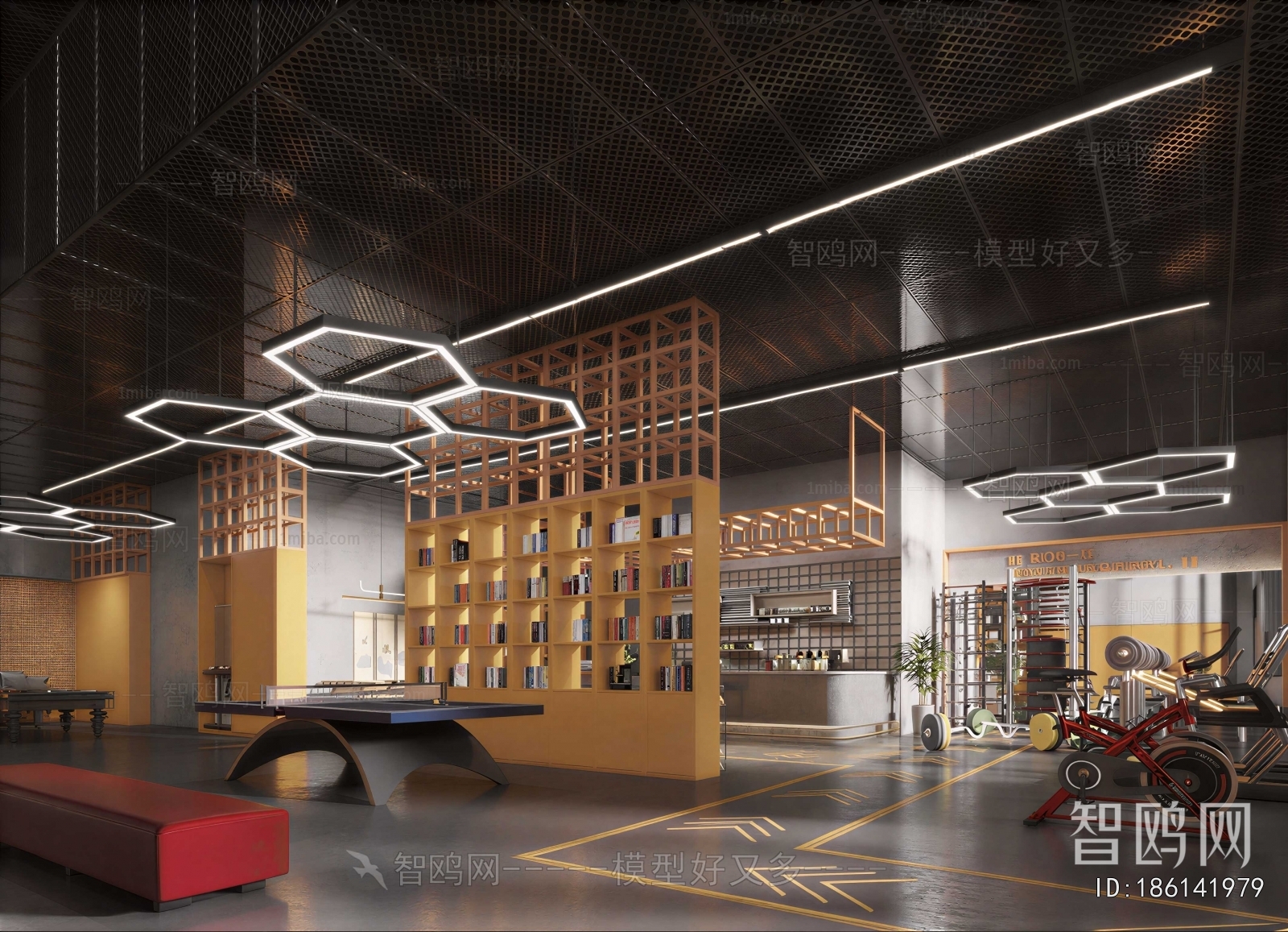 Industrial Style Staff Recreation Room