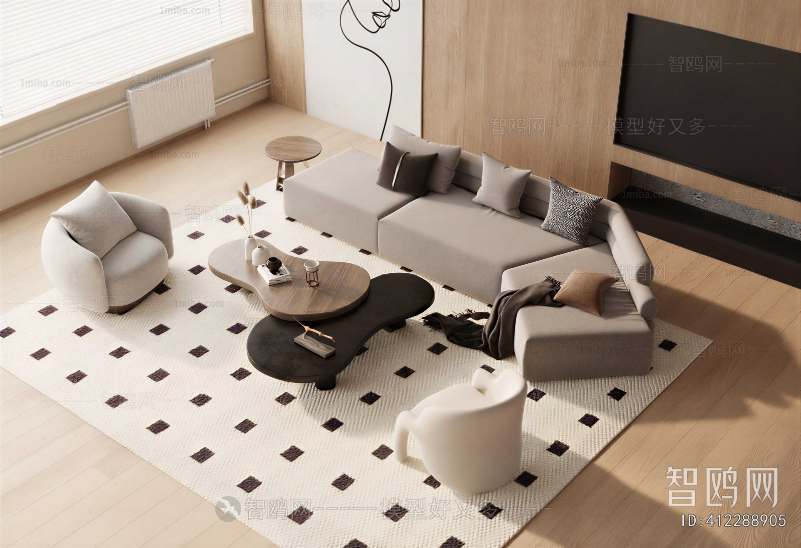 Modern Sofa Combination