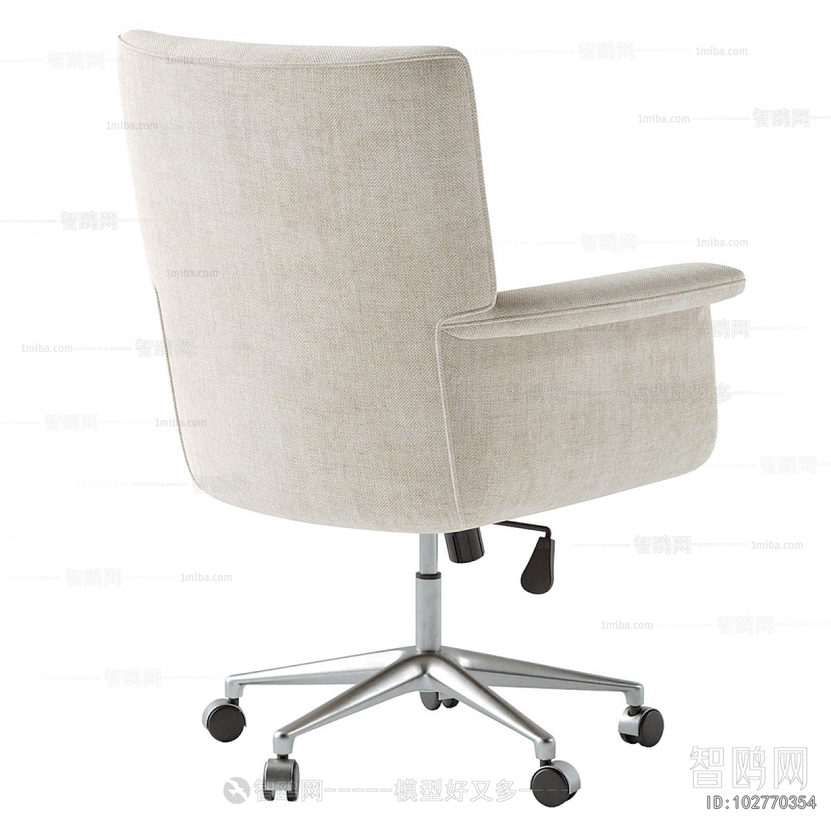 Modern Office Chair