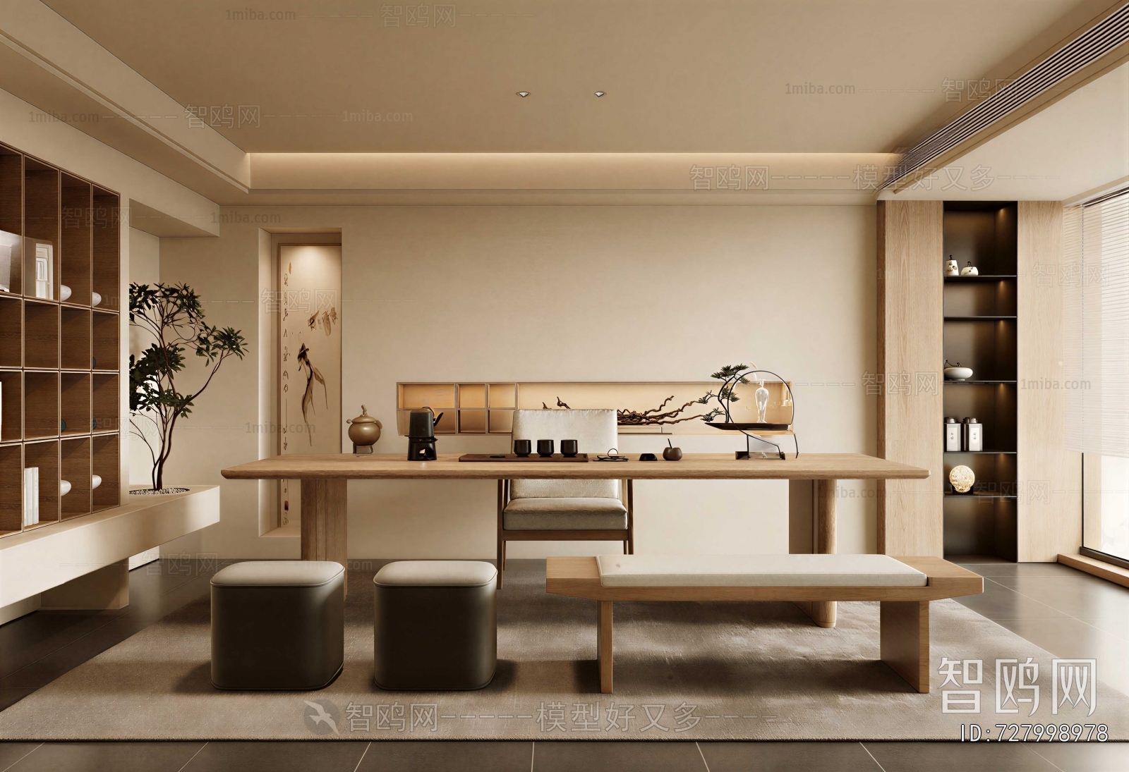 New Chinese Style Tea House