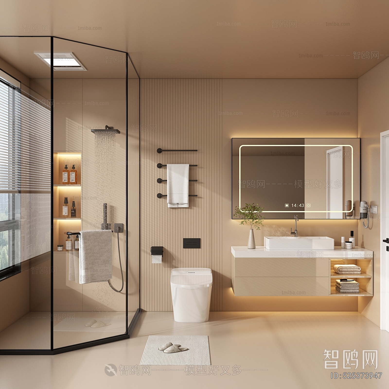 Modern TOILET