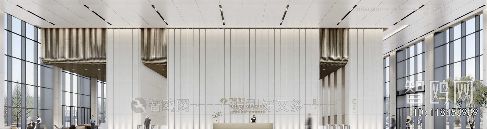 Modern Office Reception Desk