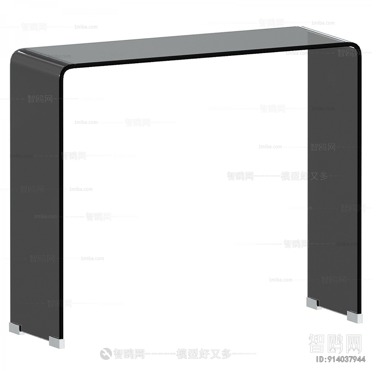 Modern Console