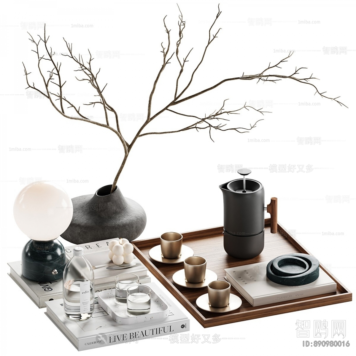 Modern Decorative Set