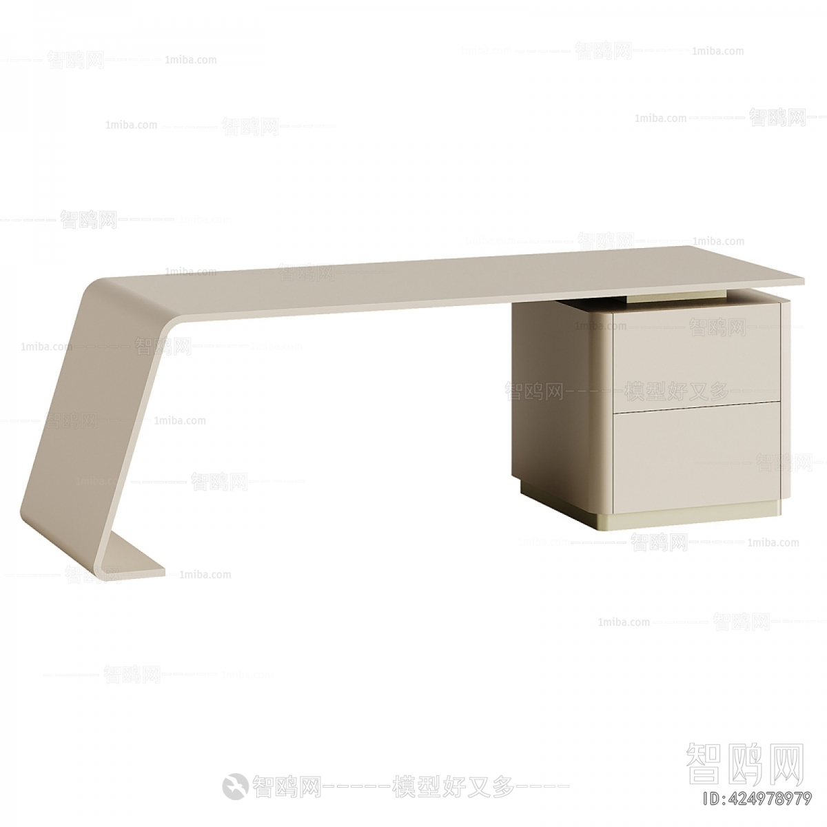 Modern Desk