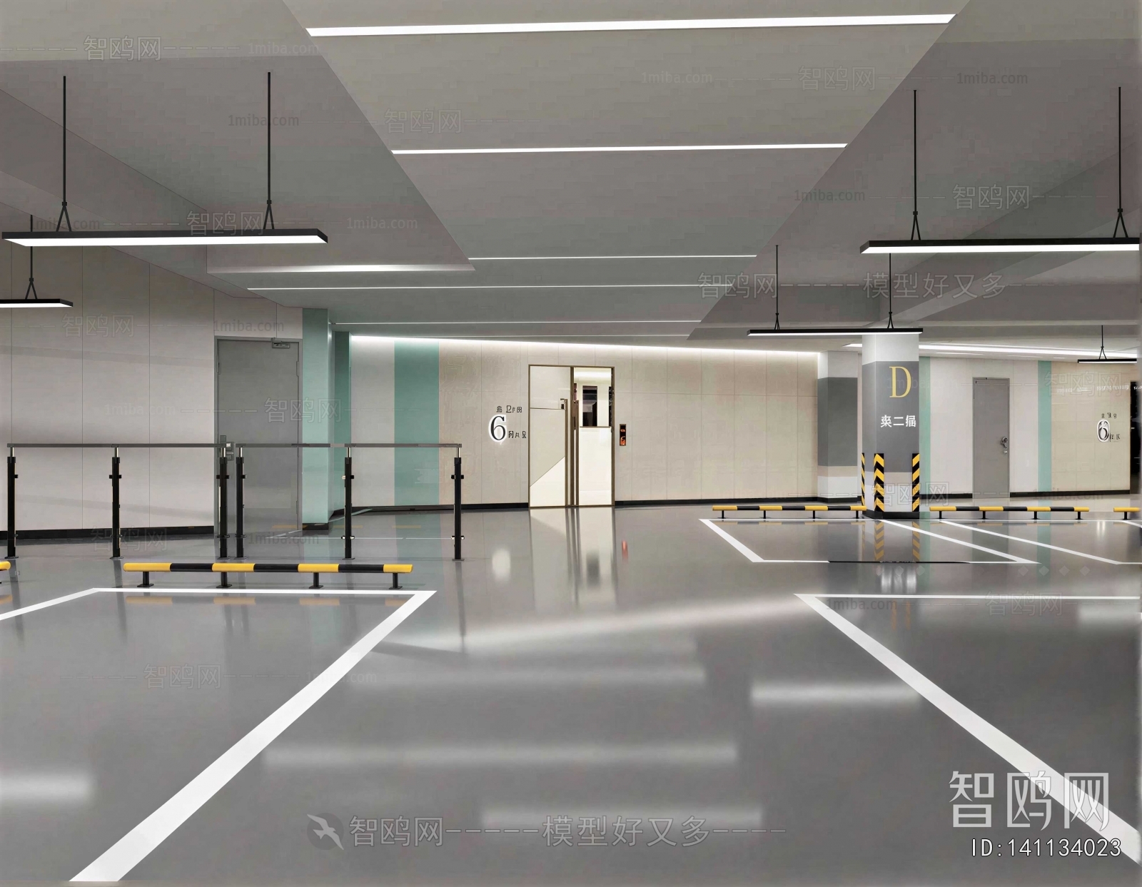 Modern Underground Parking Lot