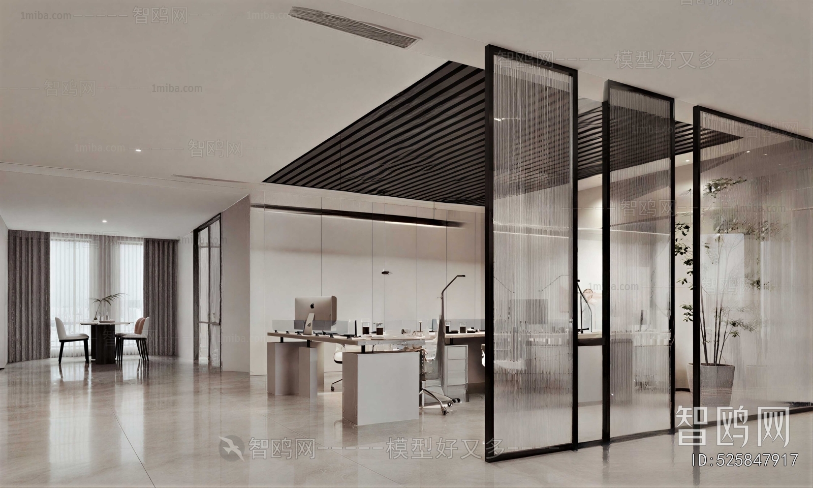 Modern Staff Area