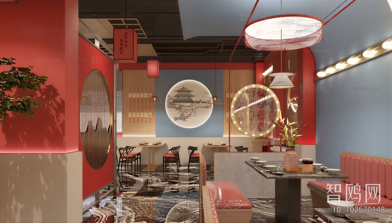 Modern Restaurant