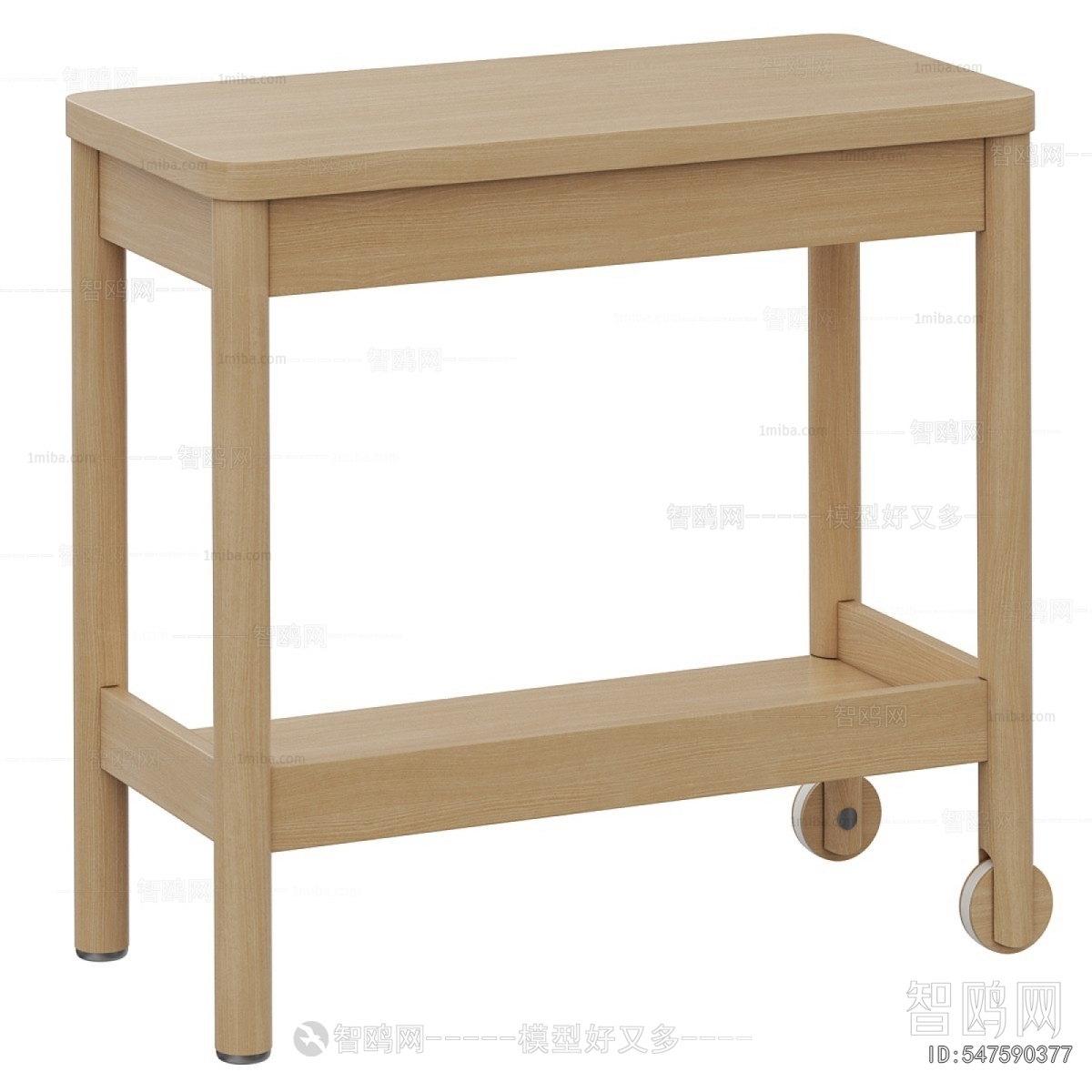 Modern Side Table/corner Table