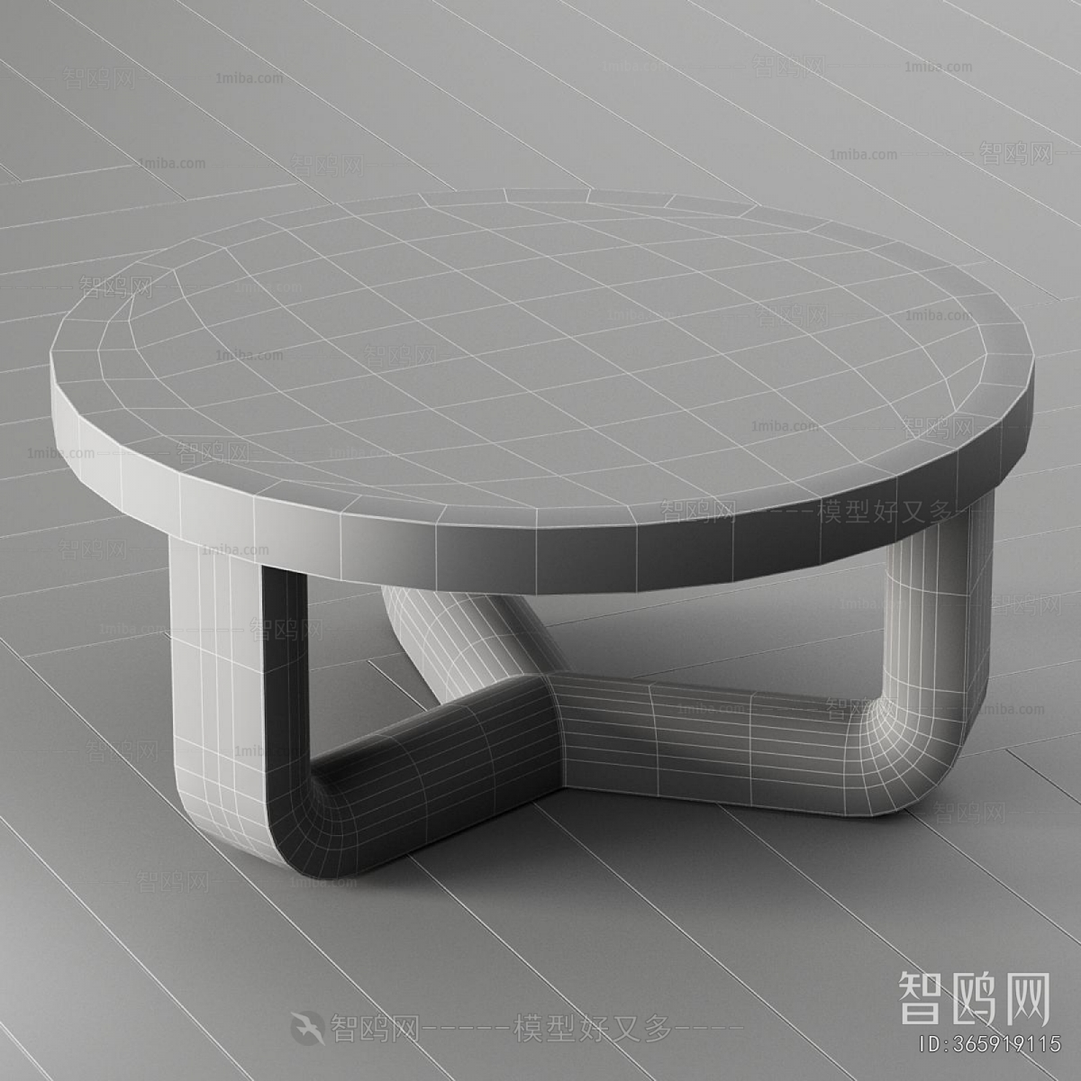 Modern Coffee Table