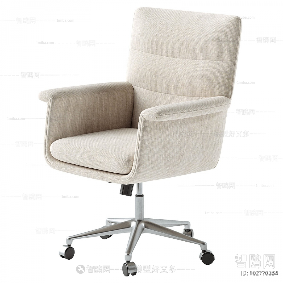 Modern Office Chair