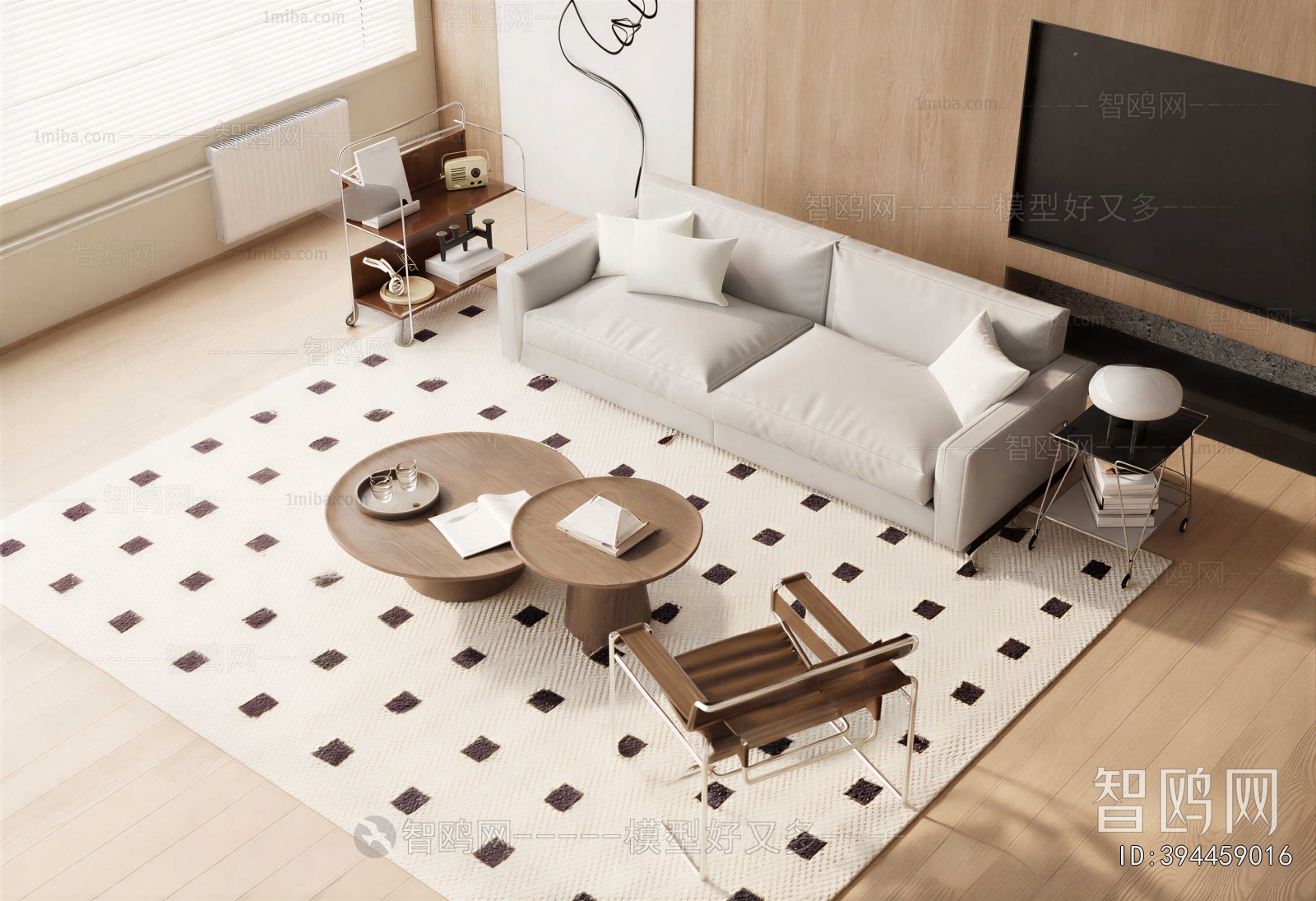 Modern Sofa Combination