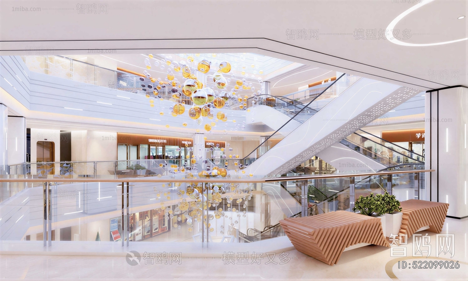 Modern Shopping Mall
