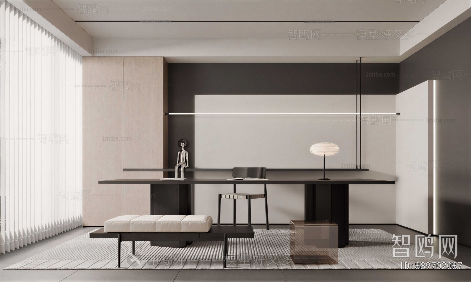 Modern Tea House