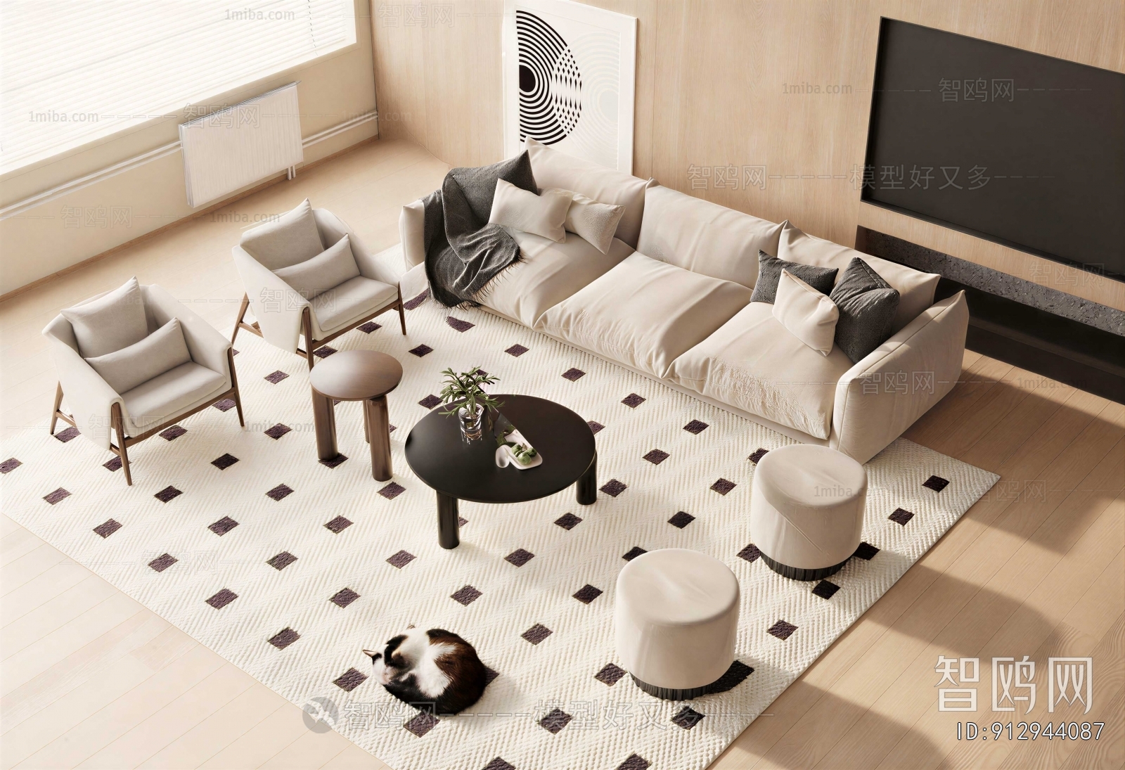 Modern Sofa Combination