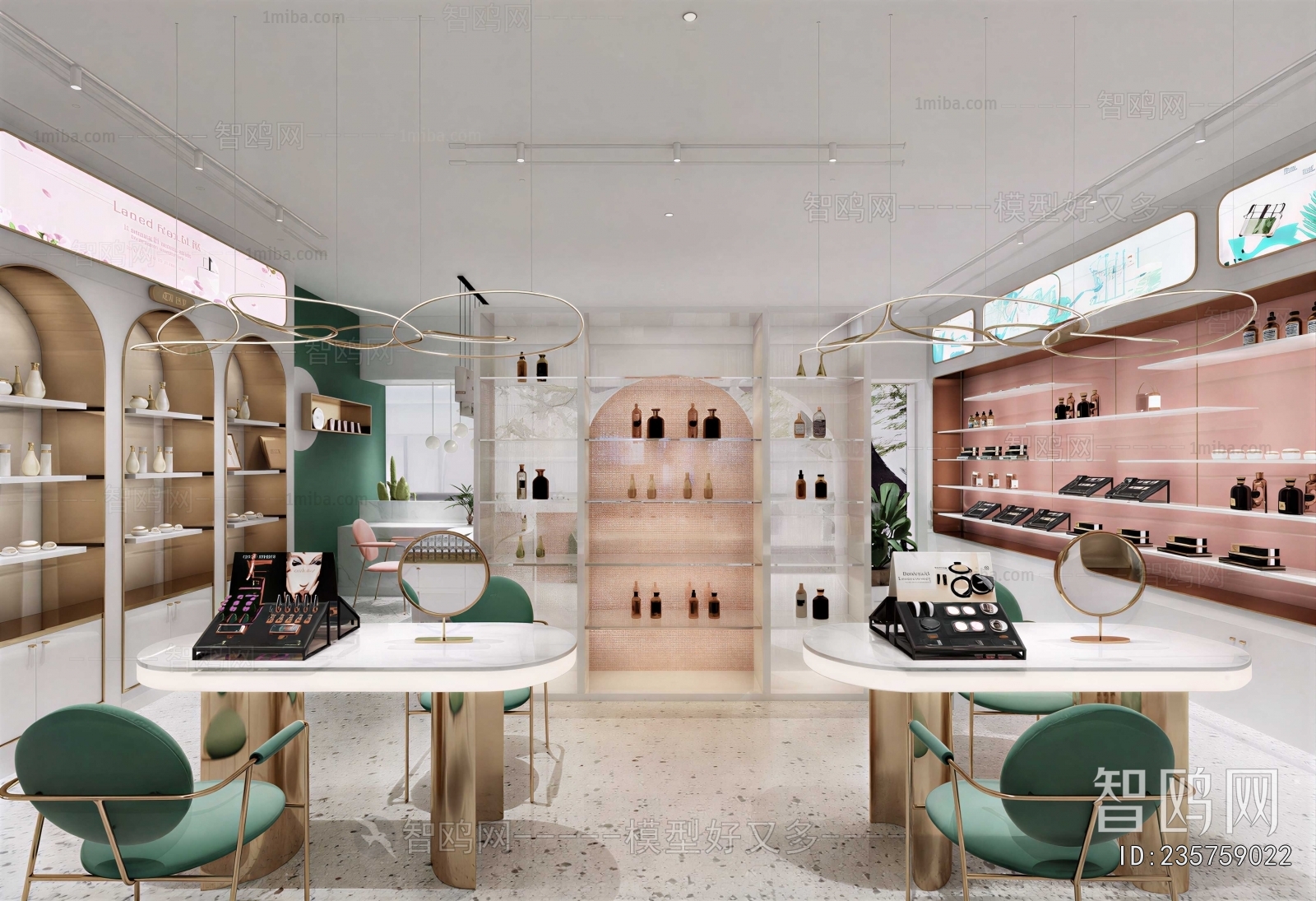 Modern Cosmetic Shop