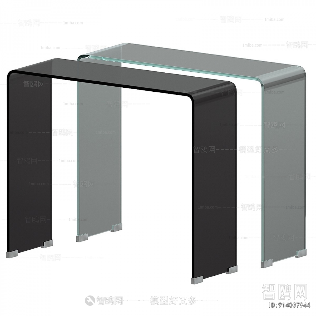 Modern Console